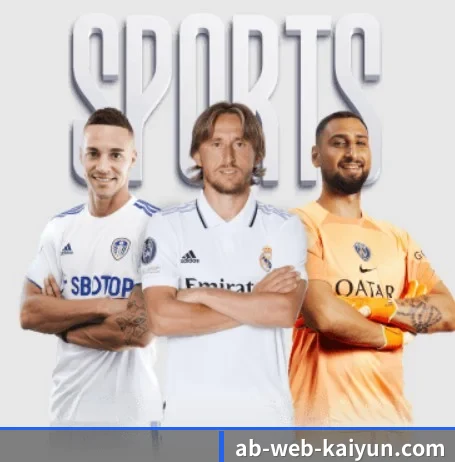 平台简介 - 体育资讯内容服务（Kaiyun sports）